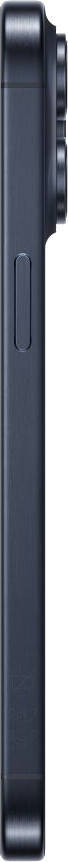 Apple iPhone 15 Pro Max 512GB