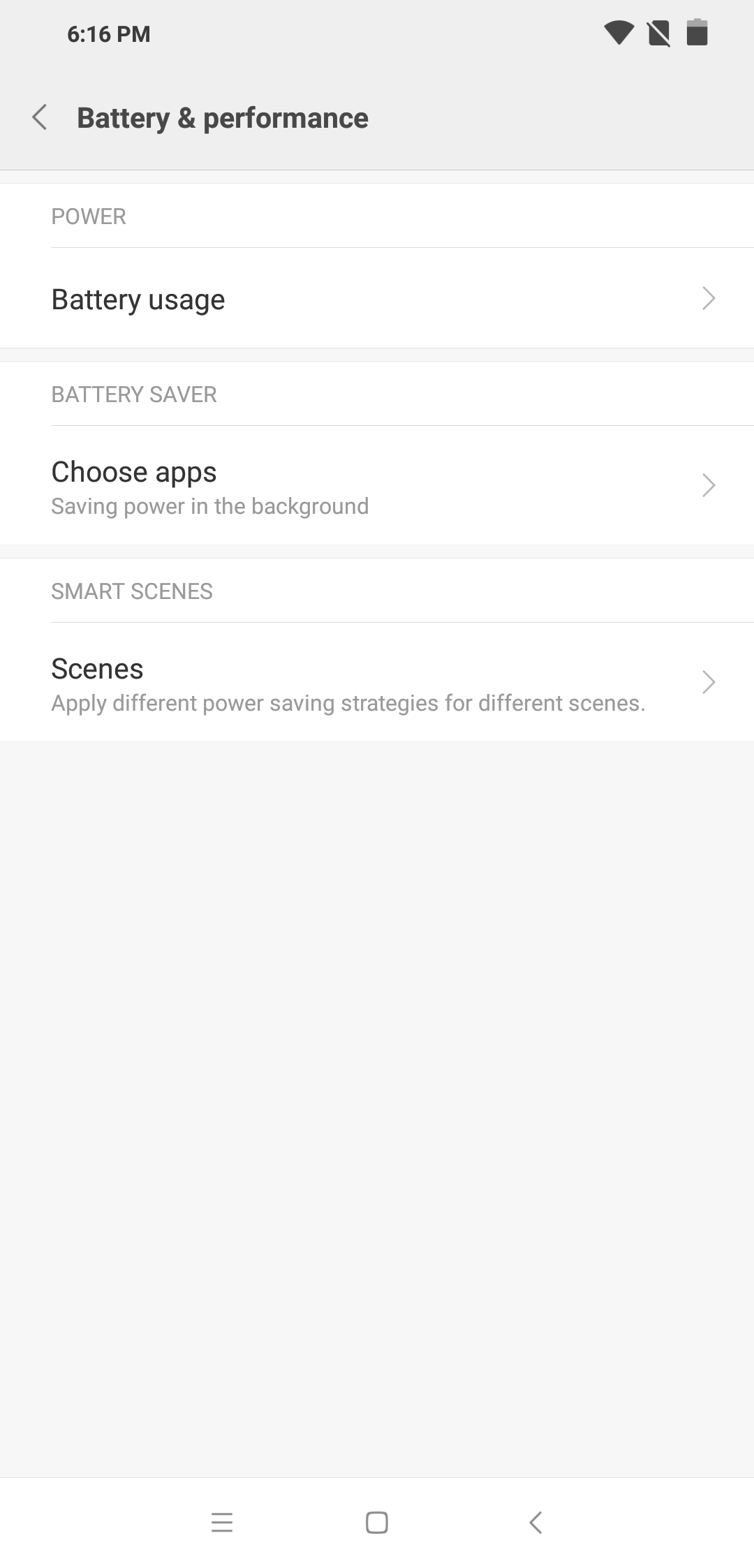 UI