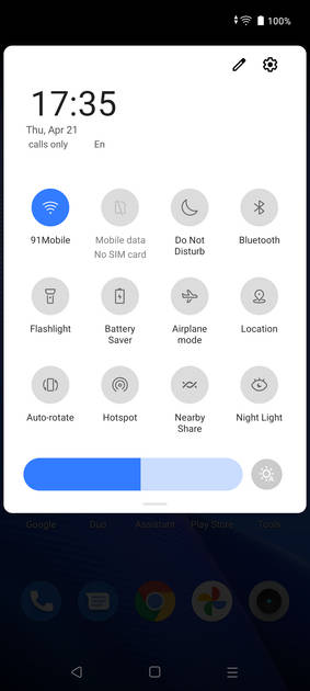 UI Screenshot