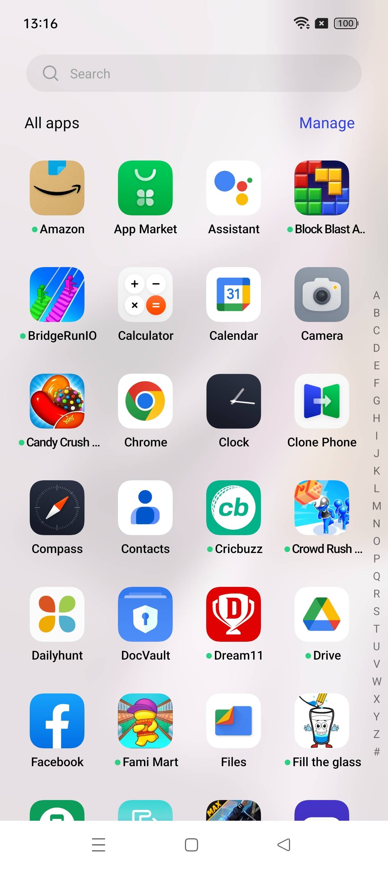 UI