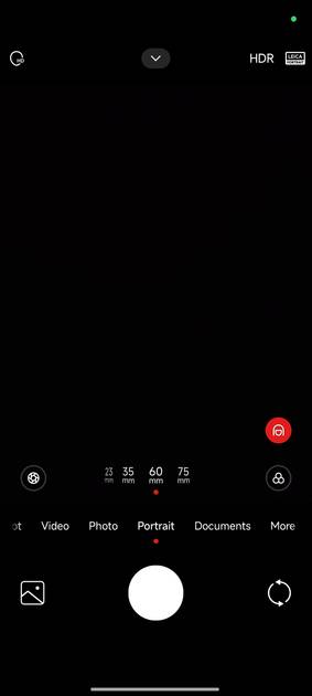 UI Screenshot
