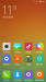 UI Screenshot