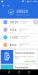 Benchmarks