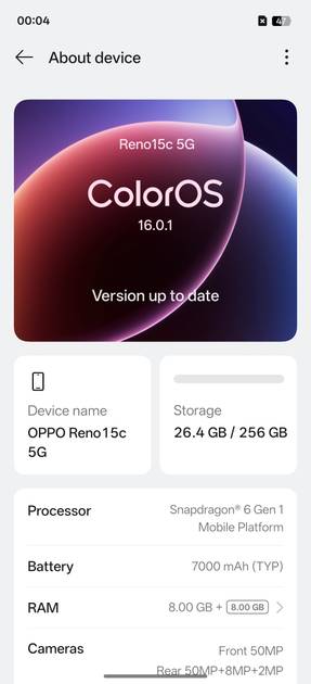 UI Screenshot
