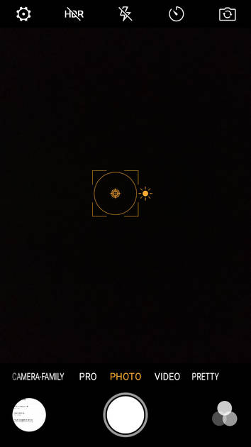 UI Screenshot