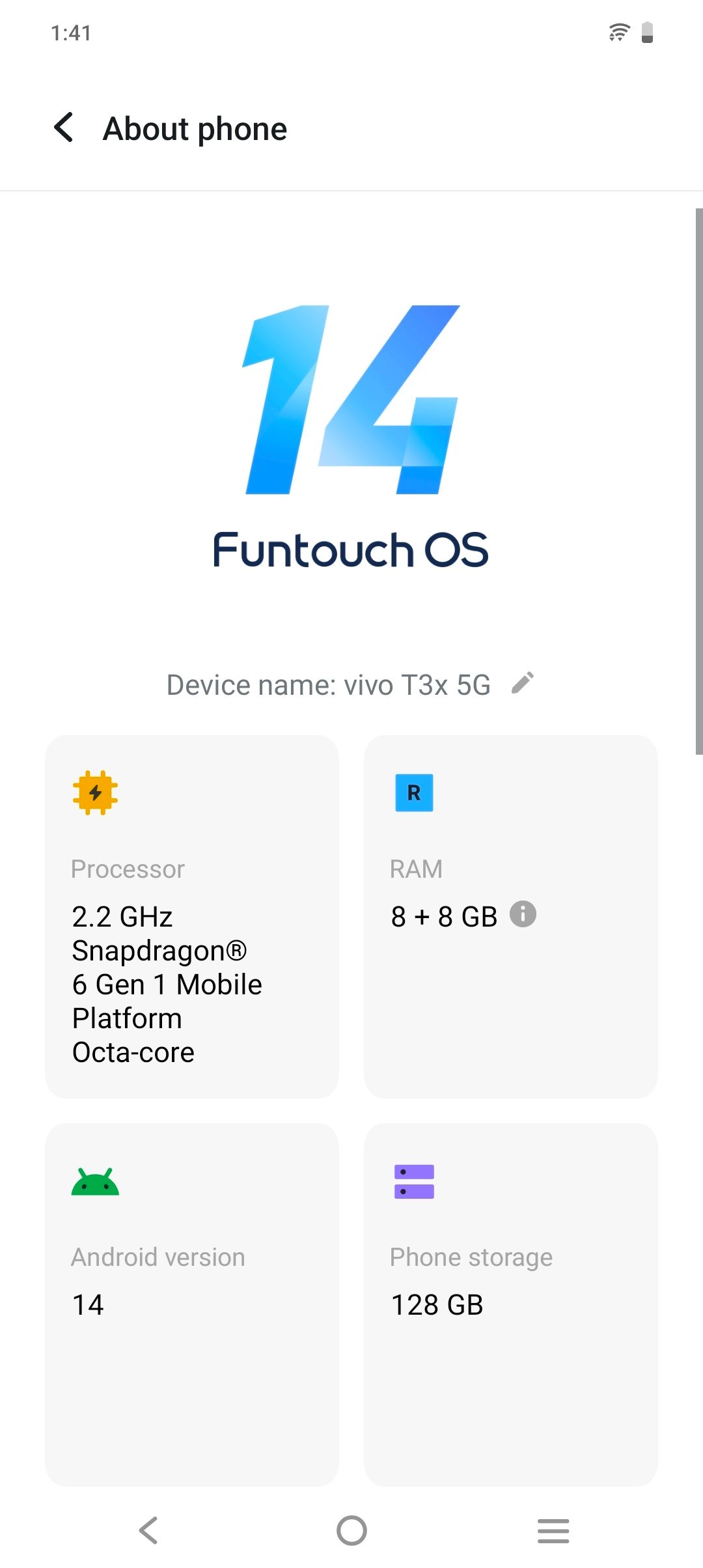 UI