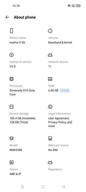 UI Screenshot