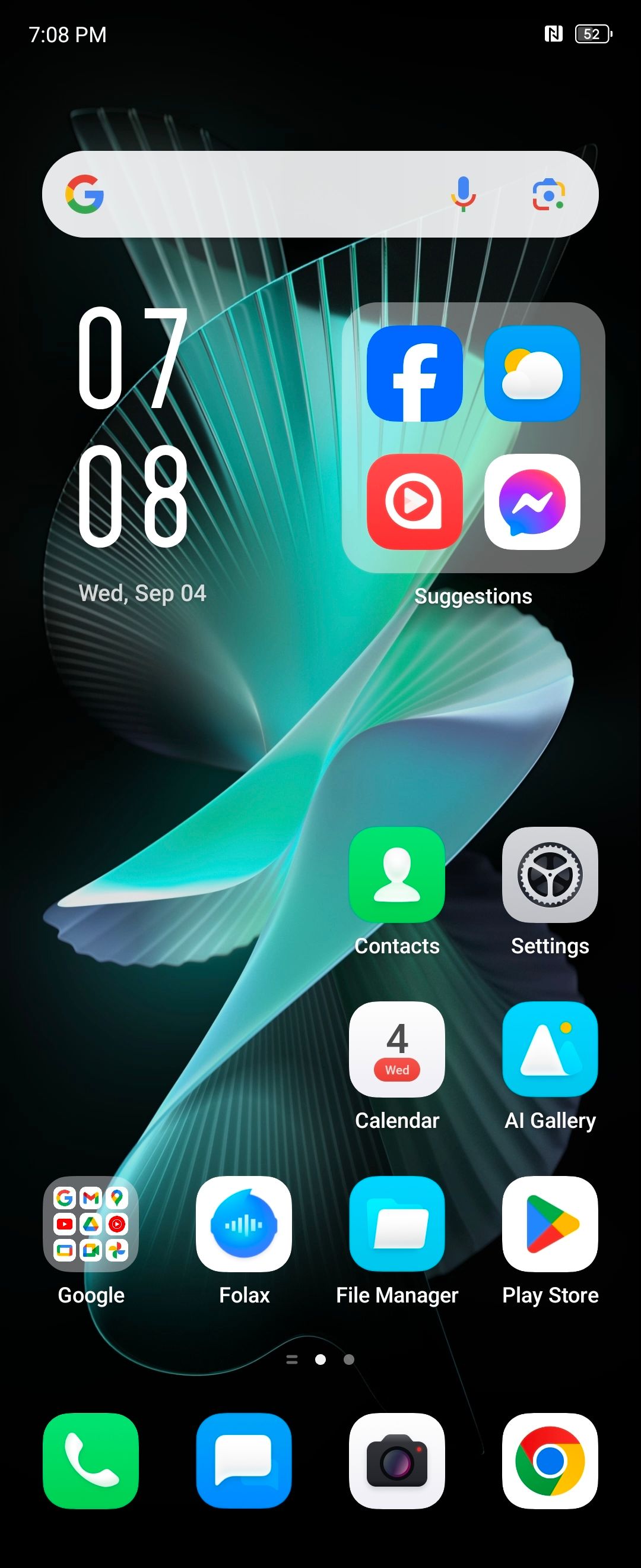 UI