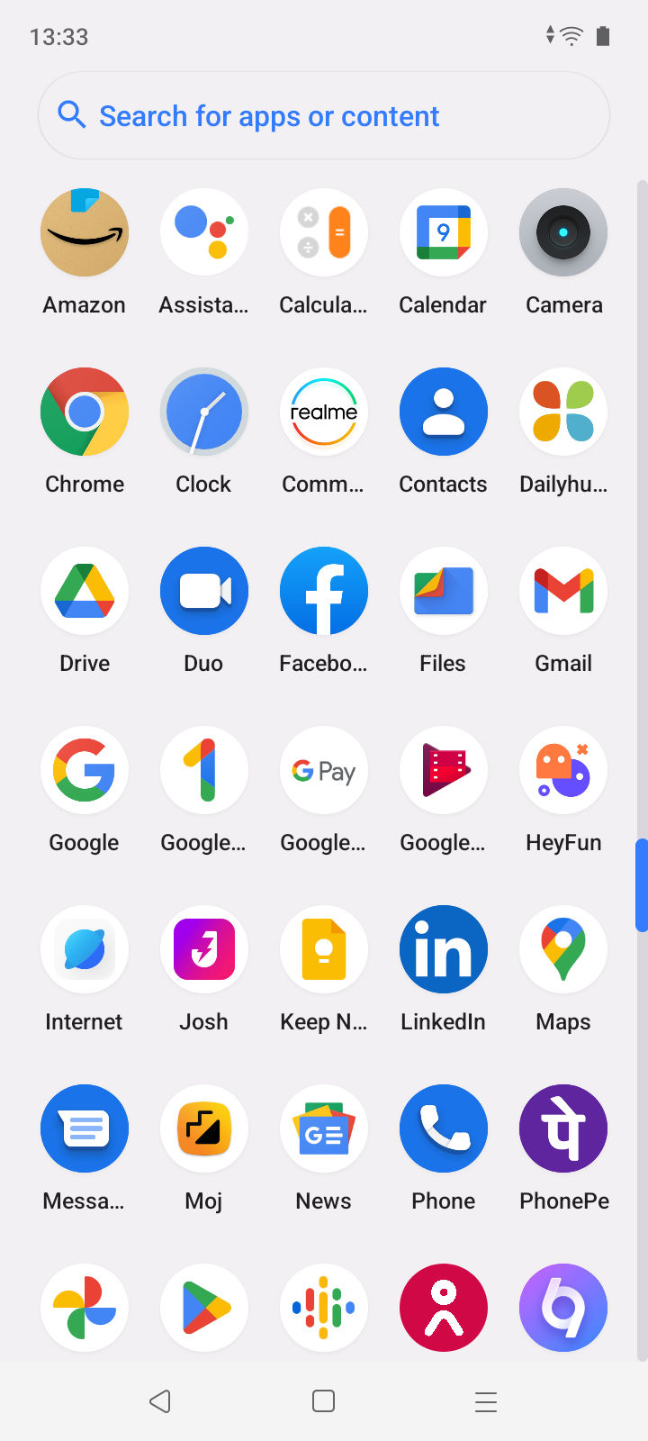 UI