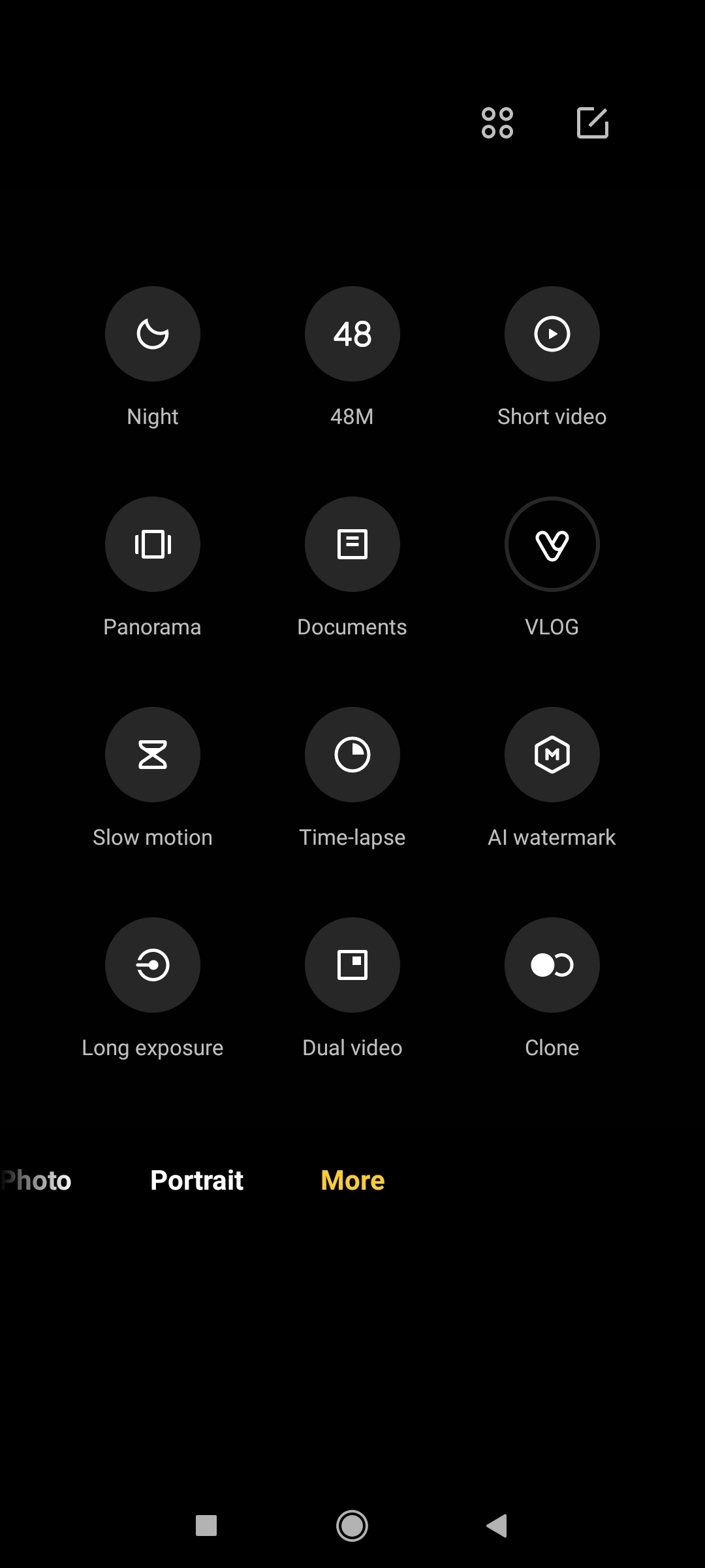 UI
