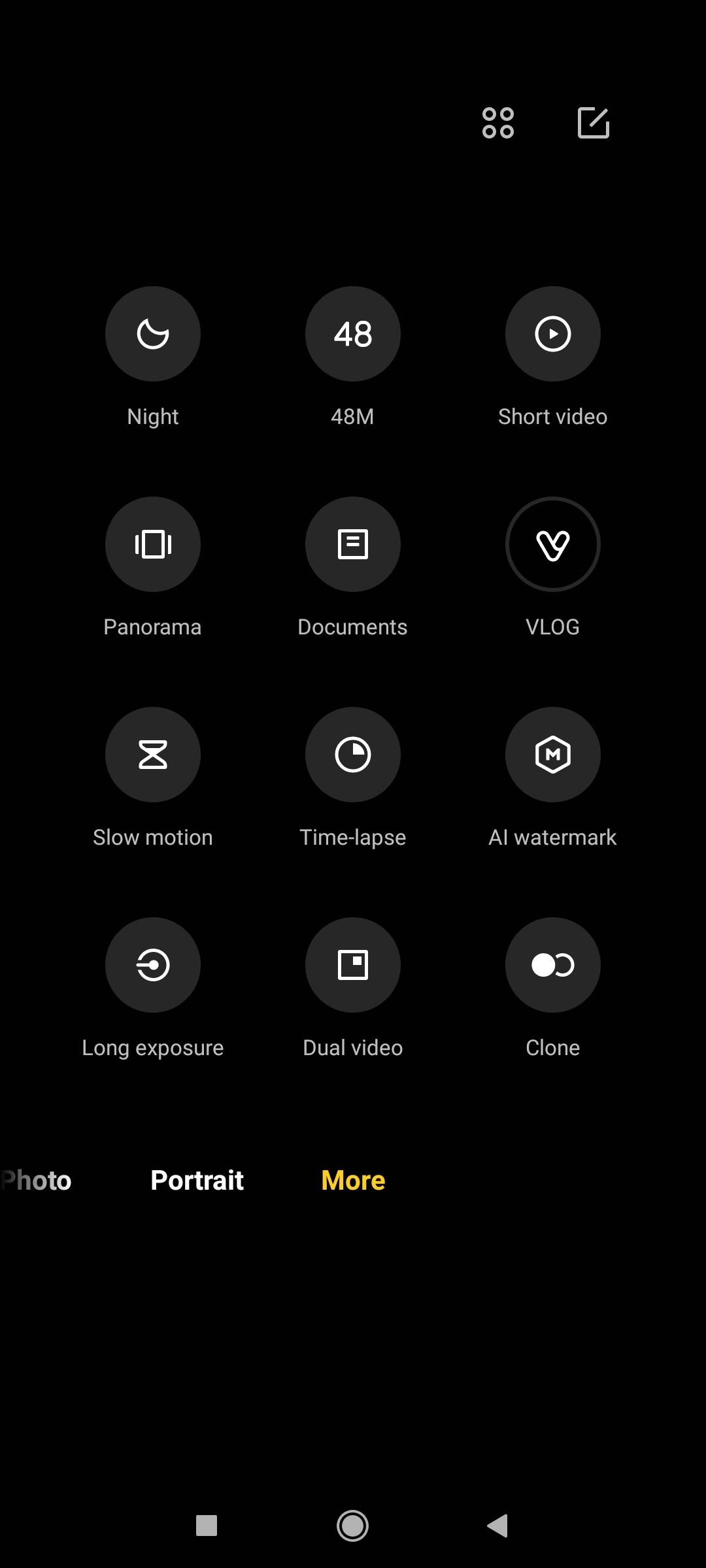 UI