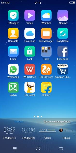 UI Screenshot