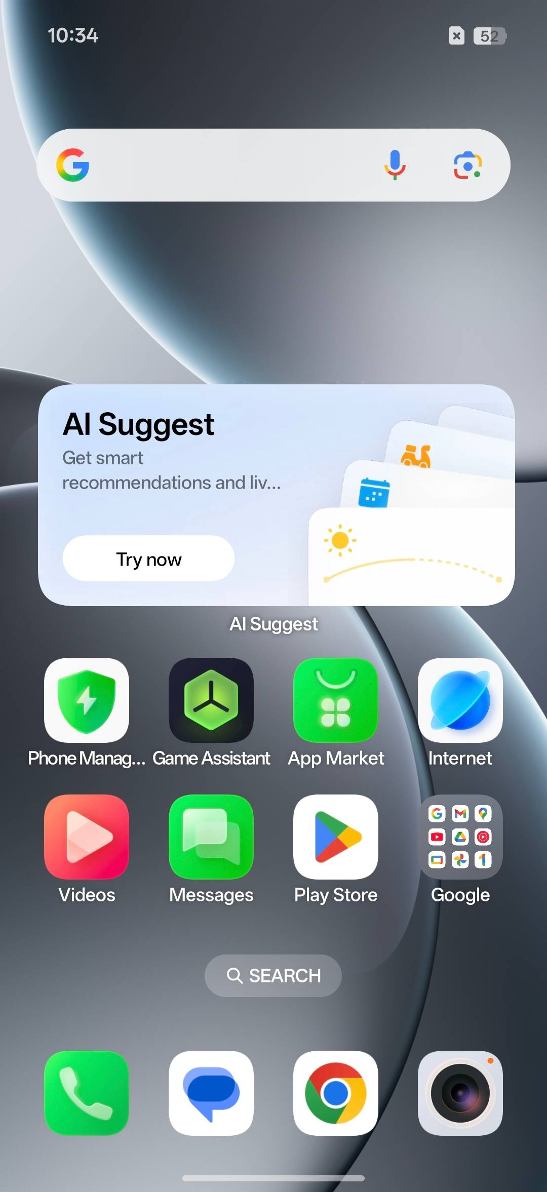 UI