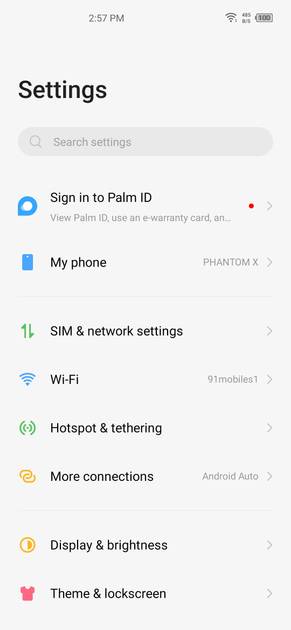 UI Screenshot