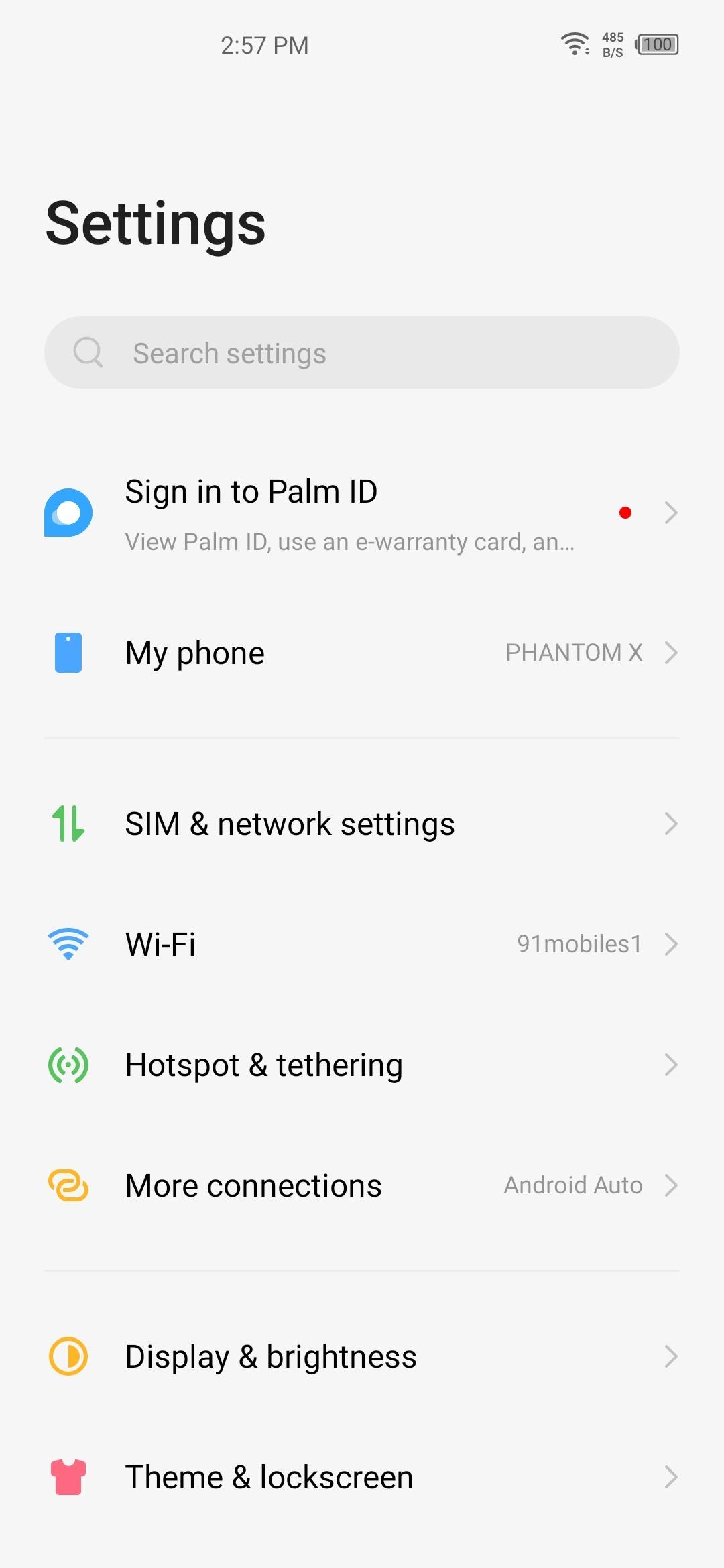 UI