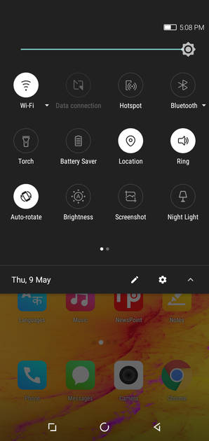 UI Screenshot