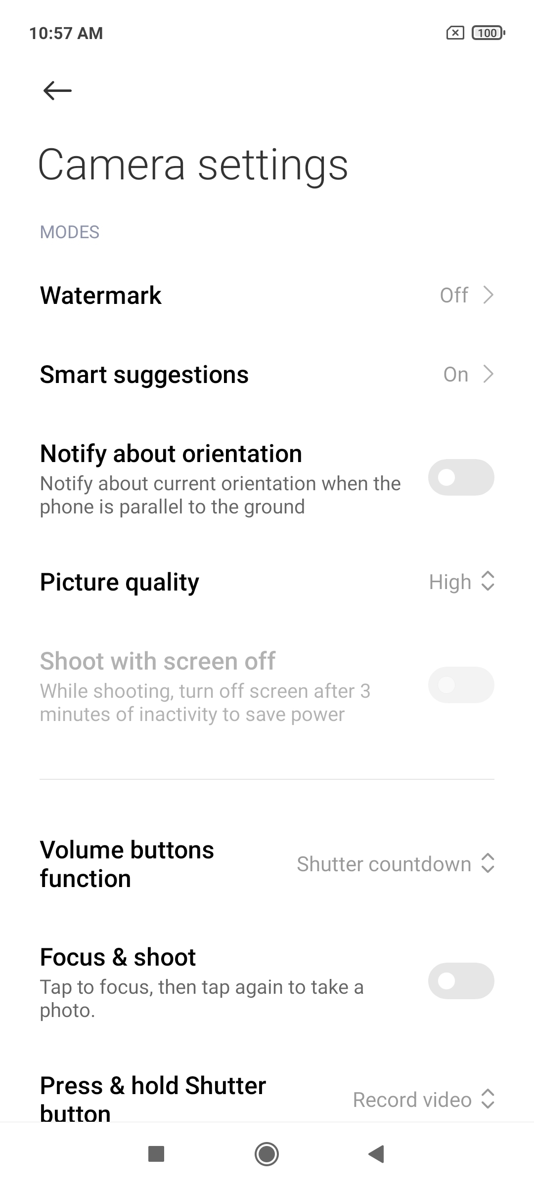 UI