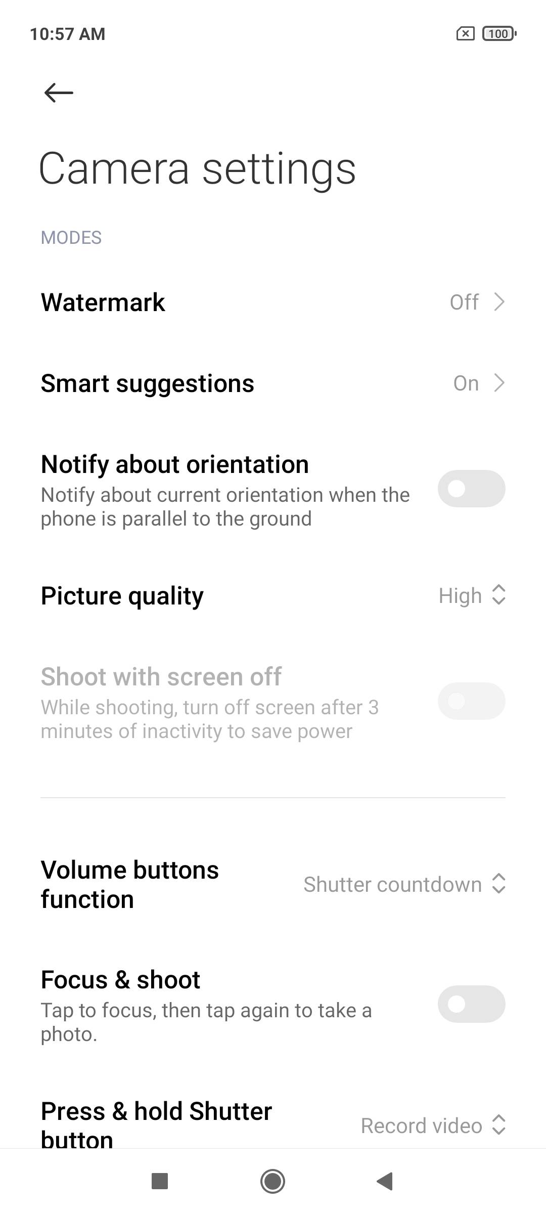 UI