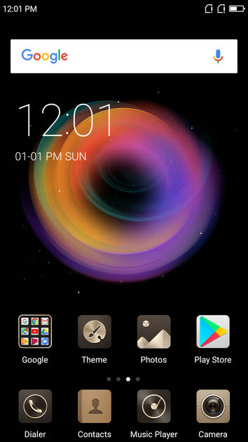 UI Screenshot