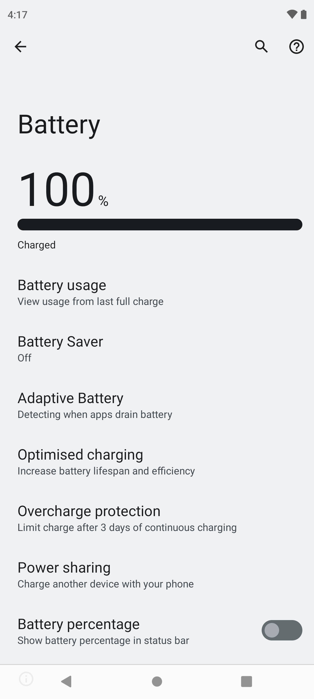 UI