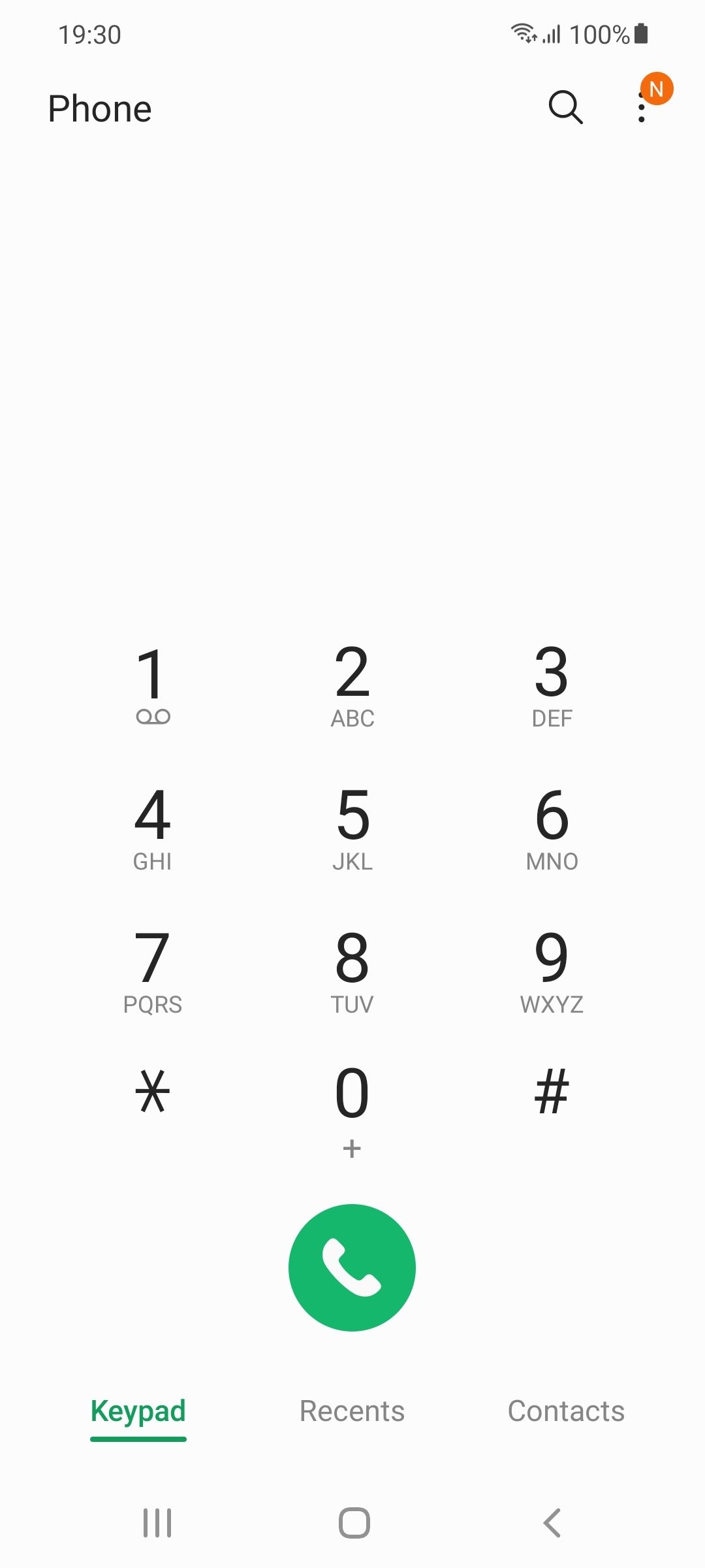 UI