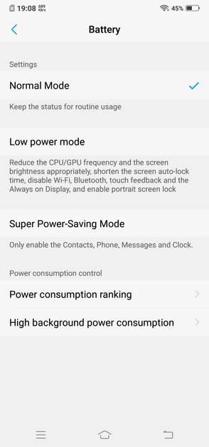 UI Screenshot