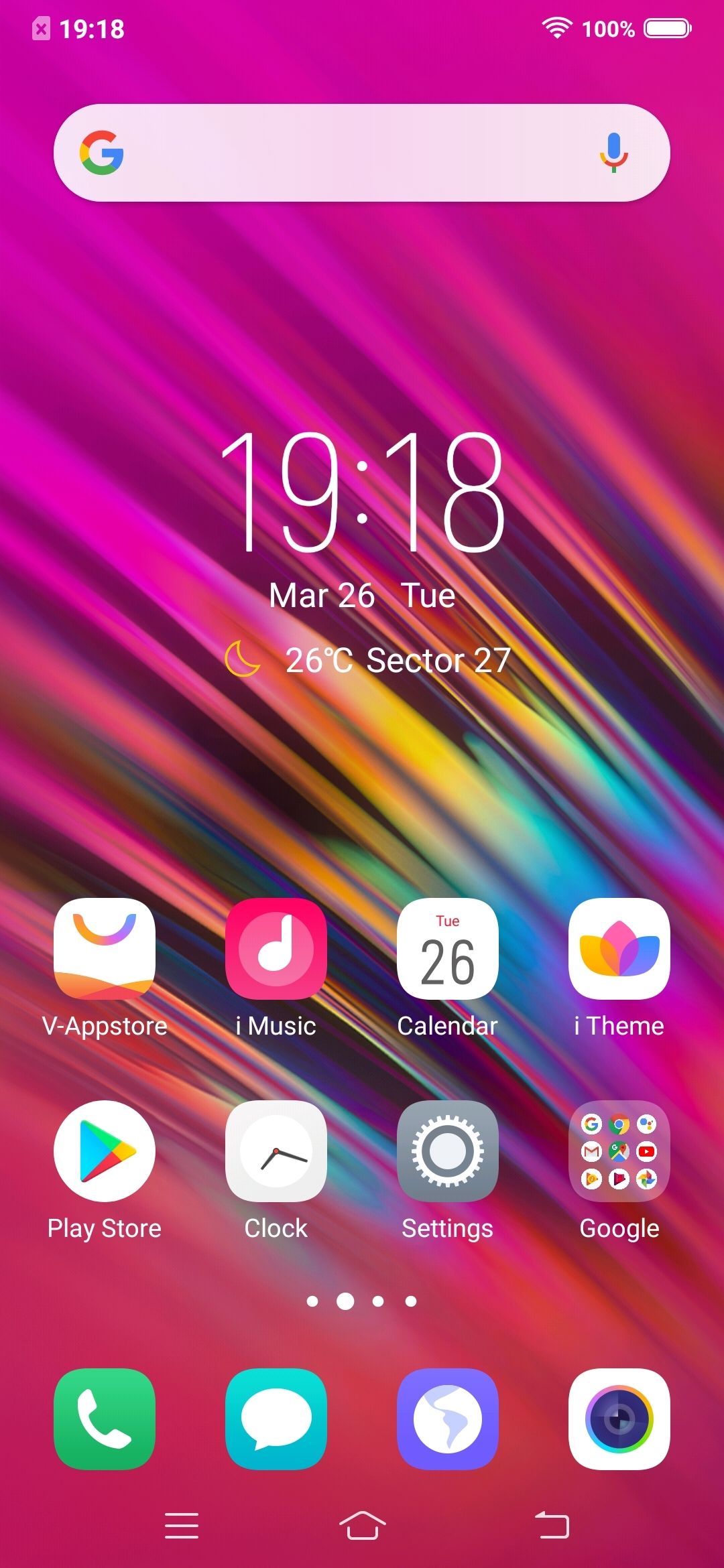 UI