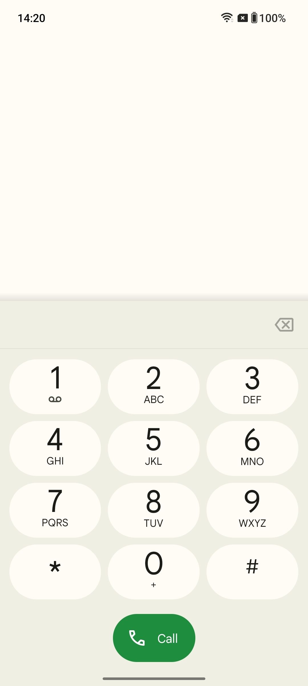 UI