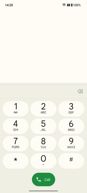 UI Screenshot