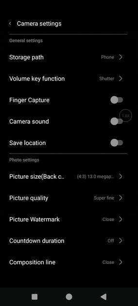 UI Screenshot