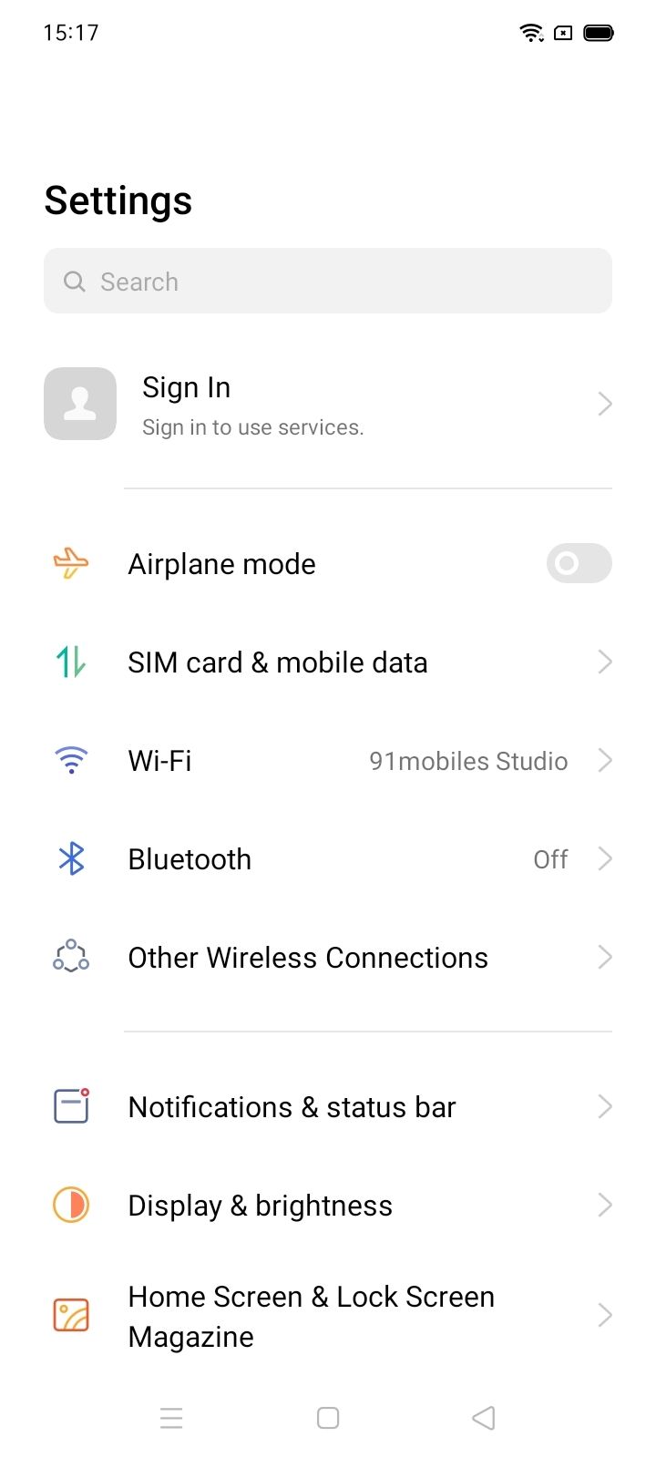 UI
