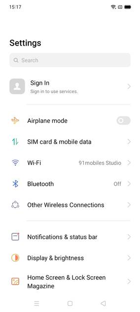 UI Screenshot