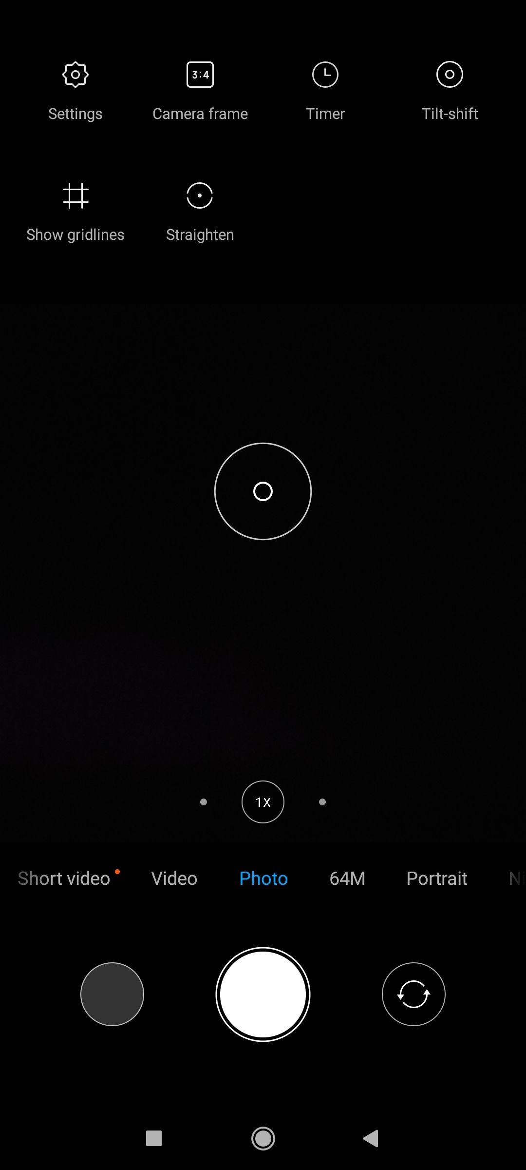 UI