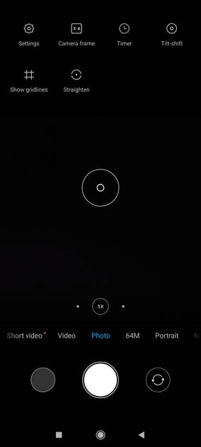 UI Screenshot