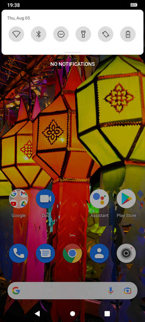 UI Screenshot