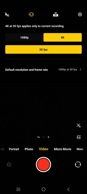 UI Screenshot