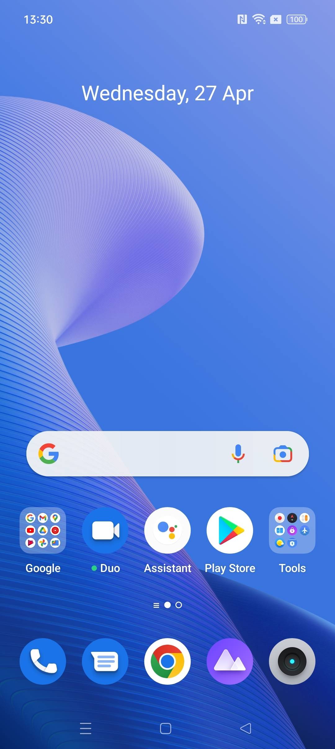 UI