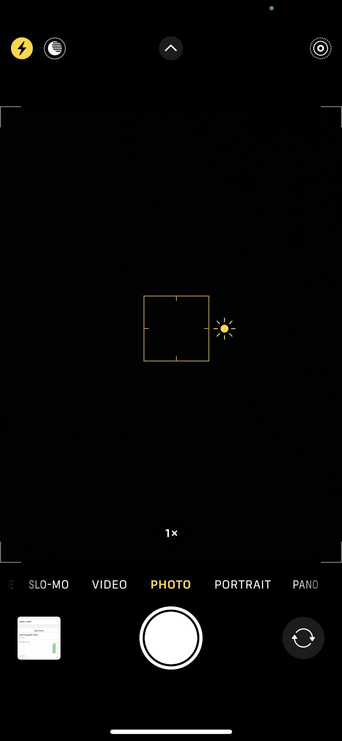 UI
