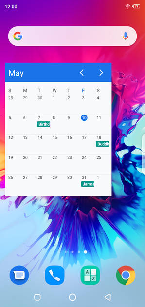 UI Screenshot