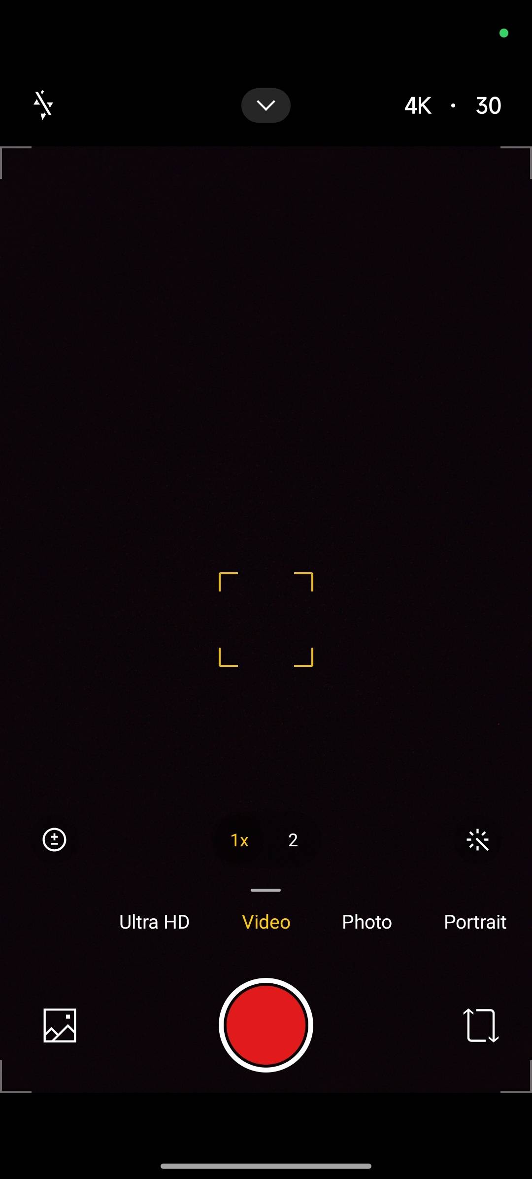 UI