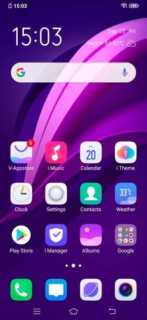 UI Screenshot