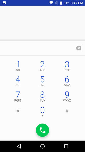 UI Screenshot
