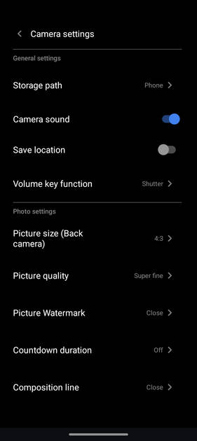 UI Screenshot
