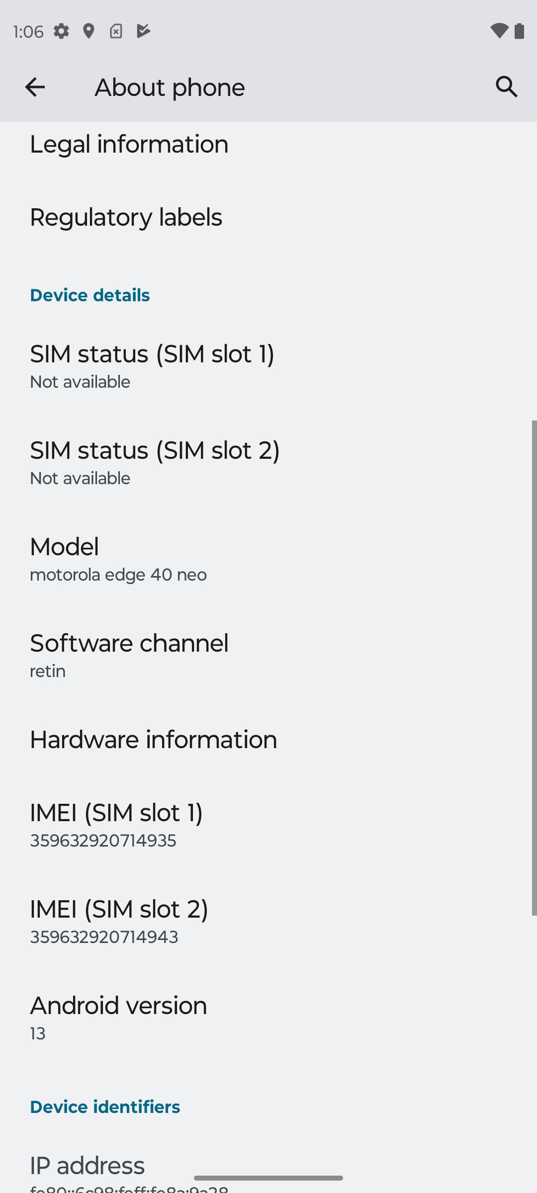 UI