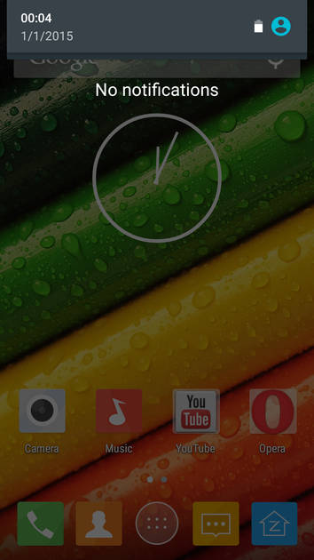 UI Screenshot