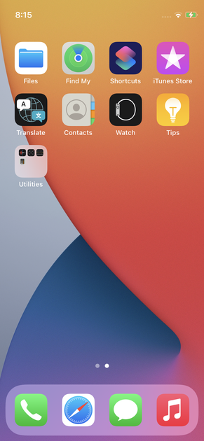 UI Screenshot