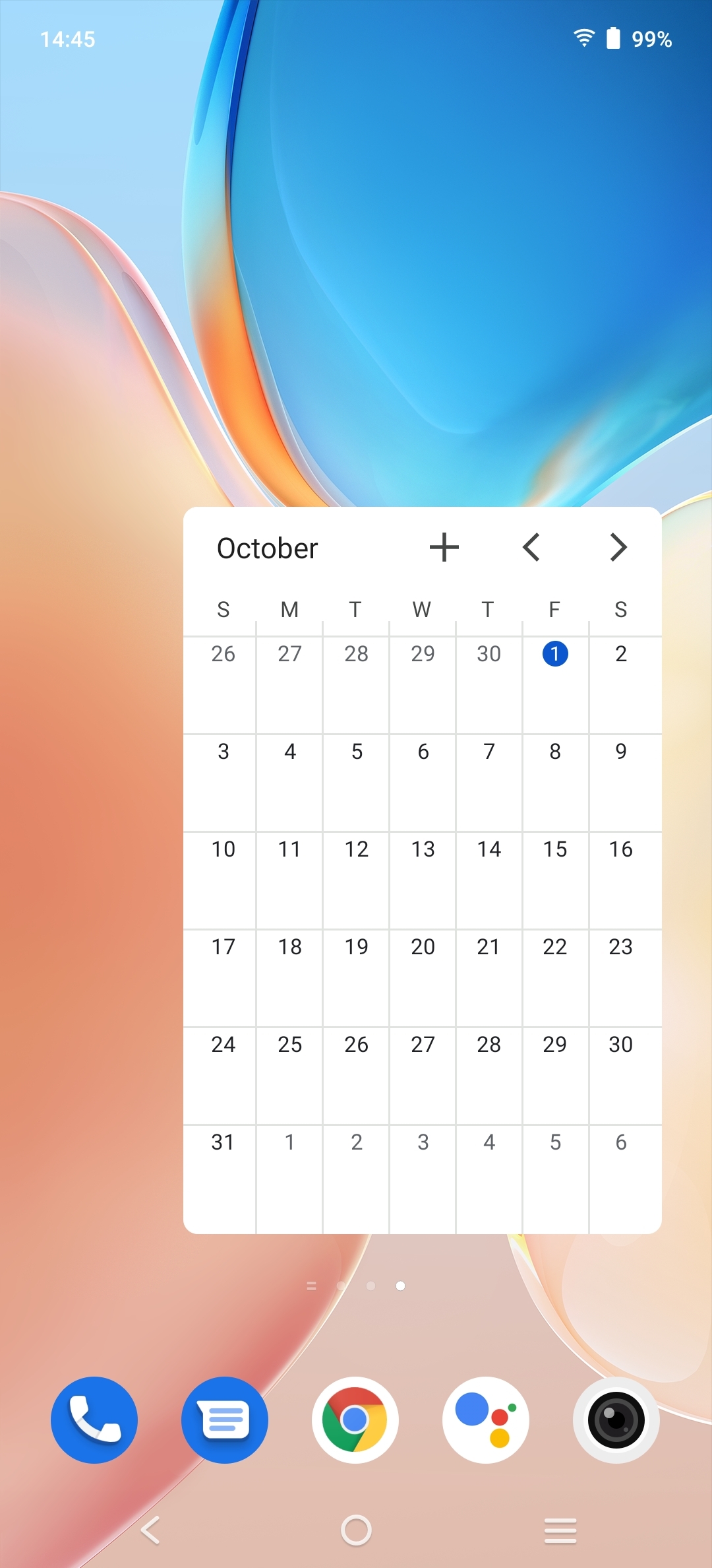 UI