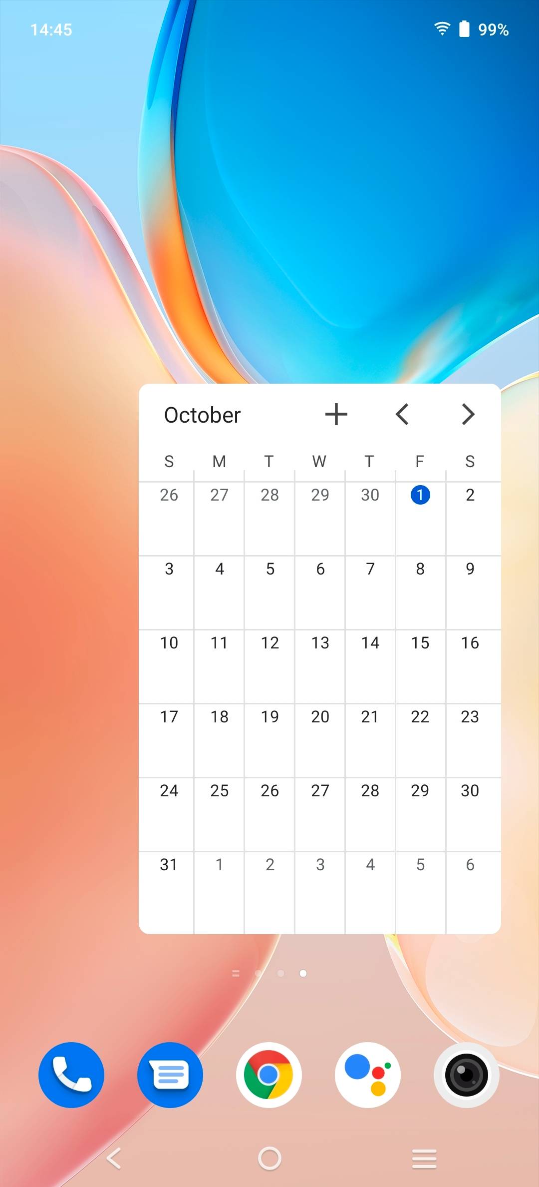 UI