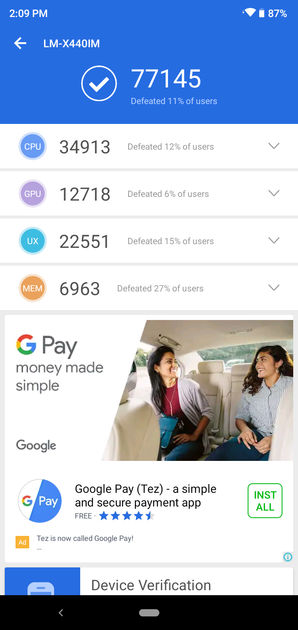 AnTuTu Benchmark