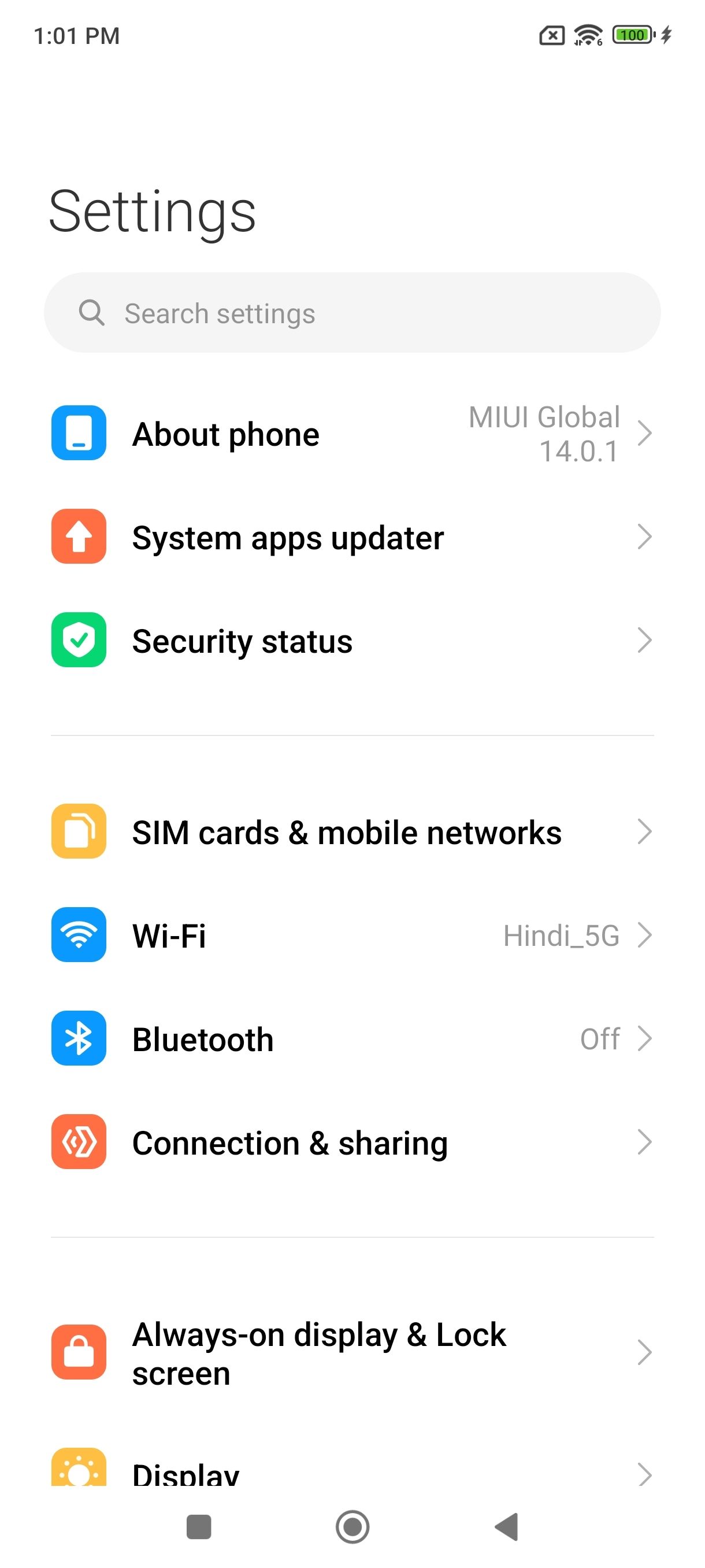 UI
